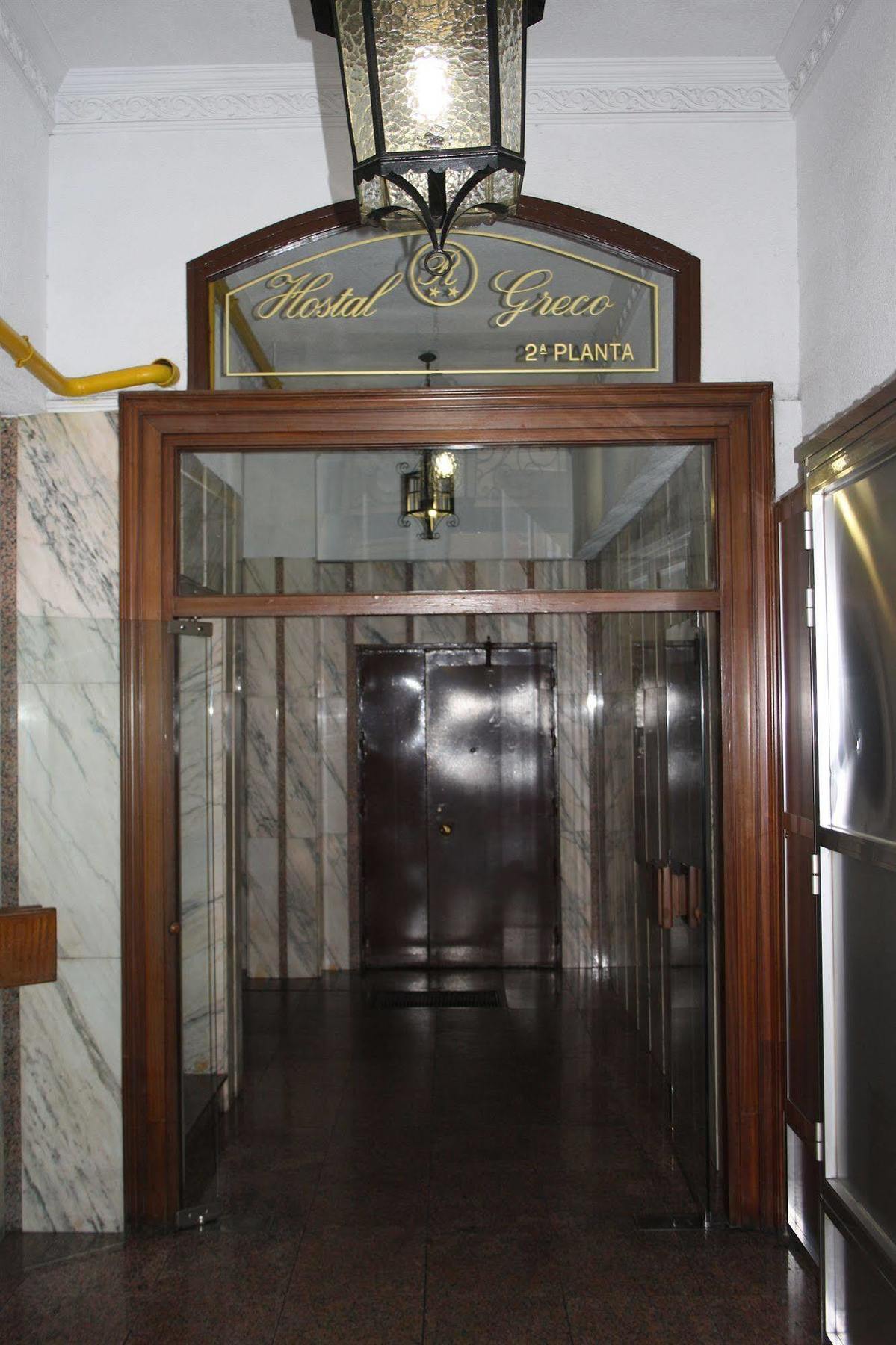 Hostal Greco Gran Via Madrid Eksteriør billede